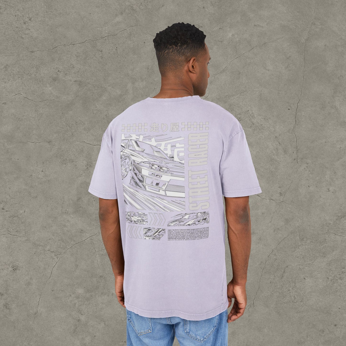 ZIONIC Acid Tee // Oversized Fit